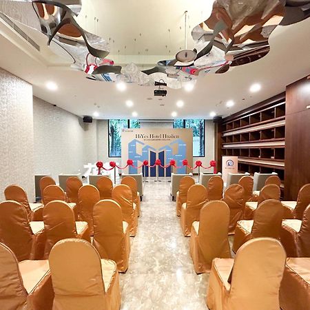 Hiyeshotel勤天商旅-花蓮館 Хуалянь Екстер'єр фото