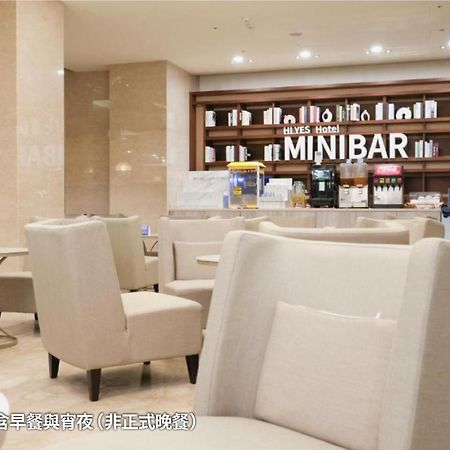 Hiyeshotel勤天商旅-花蓮館 Хуалянь Екстер'єр фото